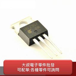 Y電鋸齒輪箱 KM  73130 鏈組用於斯蒂爾 導板 系列電鋸修剪器連接器多功能桿修枝鋸通用配件 HT 歷史價格詳細信息