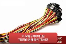 Y電鋸齒輪箱 KM  73130 鏈組用於斯蒂爾 導板 系列電鋸修剪器連接器多功能桿修枝鋸通用配件 HT 歷史價格詳細信息