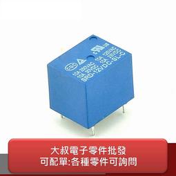 800個2205元日本NICHICON 25V100UF貼片電解電容8*6MM 日本產 歷史價格詳細信息