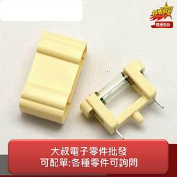 33 4K聯網可貨到付款????️現貨 HERAN 禾聯 HD-43YF7N1 43吋電視 EM-43HC620 歷史價格詳細信息