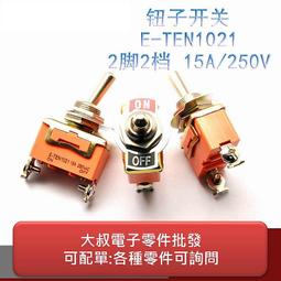 電壓:400V,容量:6.8uF電解電容器,下標網址,台灣現貨,下午3:30之前結帳當日寄出 歷史價格詳細信息