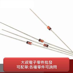 【5-40個裝】雙排座 雙排針插座 雙排母座 2.54MM間距 雙排母2*2P/3/4/5/8/10/16/20-40P 歷史價格詳細信息