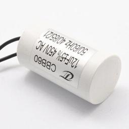 CBB20 250V 280VAC 224K 0.22UF 220NF 250VDC軸向穿心薄膜電容器 歷史價格詳細信息