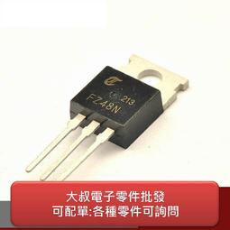 800個2205元日本NICHICON 25V100UF貼片電解電容8*6MM 日本產 歷史價格詳細信息