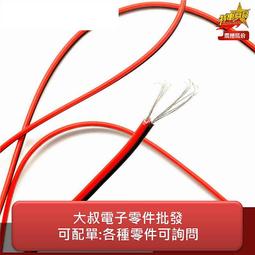 CBB20 250V 280VAC 224K 0.22UF 220NF 250VDC軸向穿心薄膜電容器 歷史價格詳細信息