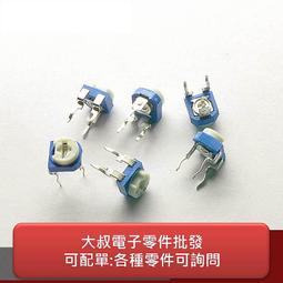 800個2205元日本NICHICON 25V100UF貼片電解電容8*6MM 日本產 歷史價格詳細信息