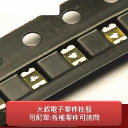 800個2205元日本NICHICON 25V100UF貼片電解電容8*6MM 日本產 歷史價格詳細信息