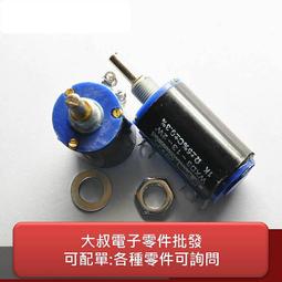 450V390UF NICHICON 老款LS 發燒電容 MADE IN JAPAN 30*45MM 歷史價格詳細信息