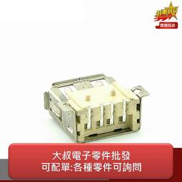 安規電容 275V好品質 224K 腳距22MM 022UF 環宇電子商城 280V 240-01349 歷史價格詳細信息