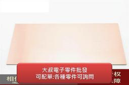 3000個遊戲任玩大屏7寸PSP掌上遊戲機雙人對打街機GBA懷舊復古NES遊戲機FC X20掌上型遊戲機26206 歷史價格詳細信息