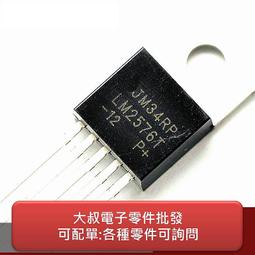 高壓瓷片電容 4.7NF 472K/1KV 1000V 藍色 Y5P 大片徑10x3.0mm F3619 歷史價格詳細信息