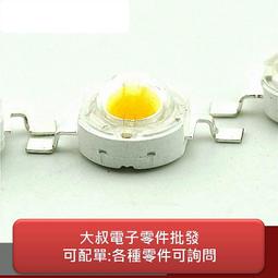 電容器 啟動電容 100MFD=100UF 250VAC 歷史價格詳細信息