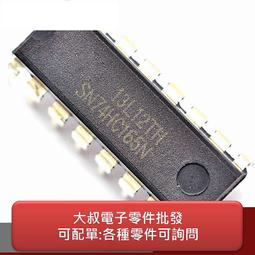 包裝解碼 設計加值 楊勝雄 全華 9789864632992 無劃記 E63 歷史價格詳細信息