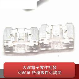 1000T-508 1000片日本進口拼圖  排球少年  排少 古舘春一 歷史價格詳細信息