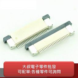 130個熱門快炒的秘訣【金石堂】 歷史價格詳細信息