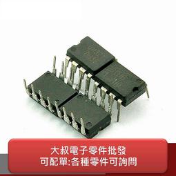 安規電容 275V好品質 224K 腳距22MM 022UF 環宇電子商城 280V 240-01349 歷史價格詳細信息