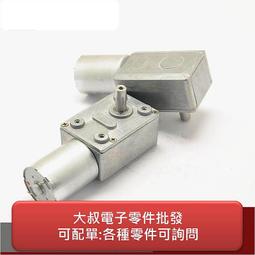 1000T-508 1000片日本進口拼圖  排球少年  排少 古舘春一 歷史價格詳細信息