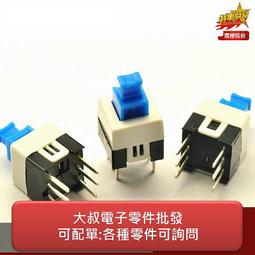 1碼22元 寬4公分 串標裝飾條 針織布標 DIY 服裝側邊裝飾布條 無彈 長條織帶 NK 藏藍色 白字 歷史價格詳細信息