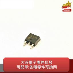 12個插畫家的台灣風情地圖 /吳宜庭/ 王瀅琇/ ChiChi夏/ 許育榮/ 嘻了先生/ 蔡秀敏/ 誠品eslite 歷史價格詳細信息