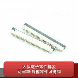 [2包10個] Panasonic 國際牌 吸塵器紙袋 集塵紙袋 MC-3300 對應 TYPE C-13-1 歷史價格詳細信息