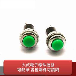 10個/150 現貨14*15*93 二手 3種尺寸出貨快 內徑 長型加硬紙 盒 長型紙箱 包裝盒禮盒 快遞盒 牛皮紙盒 網拍紙盒 歷史價格詳細信息