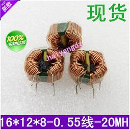 共模電感 抗干擾 磁環外內厚10*6*5MM 0.4MM線徑1MH 臥式安裝 W163  [40400] 歷史價格詳細信息