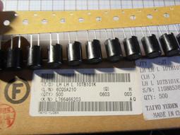 LHL10NB121K 電感器 121 120UH 1.0A 25mOhms 太誘TAIYO YUDEN 歷史價格詳細信息