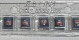 電感NR6045T6R3M 6.3UH 6*6*4.5 NR6045 6R3 屏蔽功率電感 歷史價格詳細信息