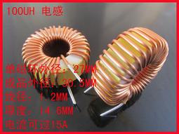 27mm 鎢鋼圓穴鋸 直柄 不鏽鋼適用 歷史價格詳細信息