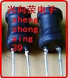 優質8MM線釘 六類網線墻釘 網線卡線鋼釘 100個包 足數咨詢 歷史價格詳細信息