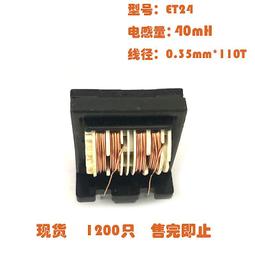 MH 現貨電光超人古立特DX套組版支援武器Actibuilder SSSS. GRIDMAN代理 玩具e哥82638 歷史價格詳細信息