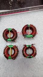 共模電感 抗干擾 磁環外內厚10*6*5MM 0.4MM線徑1MH 臥式安裝 W163  [40400] 歷史價格詳細信息