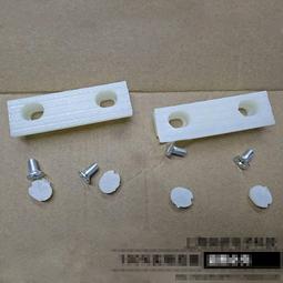 【特價】防夾 櫥櫃安全鎖 防護鎖 安全扣 防開扣 米奇款 歷史價格詳細信息
