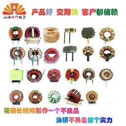 打樣專拍免打孔可伸縮桌下理線架收納置物架電線收納神器鋼製 歷史價格詳細信息