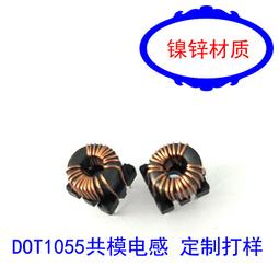 50UHB-30脫硫泵 脫塵脫屑泵 紙漿泵 雜質泵 耐酸鹼砂漿泵 騰龍 歷史價格詳細信息