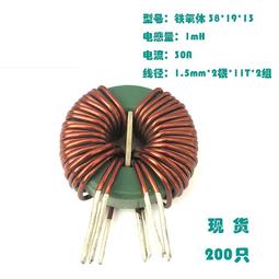 1.5環氧板絕緣板 黃色阻燃耐溫180 環氧樹脂板雕刻fr-4玻纖板拼料 歷史價格詳細信息