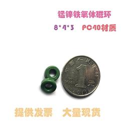 4mm抗刮鋁塑板 防木紋防石紋防水磨石鋁塑板 店招外牆用恆倫裝飾 歷史價格詳細信息