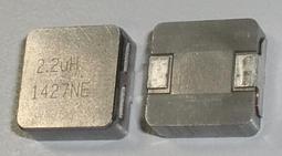 電感NR6045T6R3M 6.3UH 6*6*4.5 NR6045 6R3 屏蔽功率電感 歷史價格詳細信息