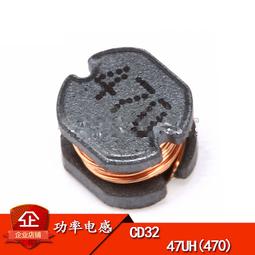 CD32 33UH(330)  繞線片式功率電感 W2-1 [293747]W2-200813 歷史價格詳細信息