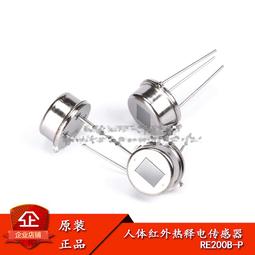 p人化妝包專用百貼布奶牛便攜式小輕便款懶人自粘收納化妝包 歷史價格詳細信息