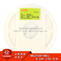 200只 0603貼片電容153 15NF無極電容  W8.190126 [314089]~熱心小賣家 歷史價格詳細信息