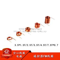 0.5t-3t電子叉車 液壓叉車 搬運叉車 手壓升降搬運 歷史價格詳細信息