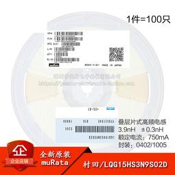 【3nh三恩馳 光澤度儀YG268三角度光澤度測量計YG60S油漆測光儀 歷史價格詳細信息