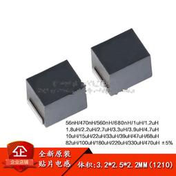 22.5&quot; Handmade Sterling Silver Bead Necklace By Navajo Artist Jeffrey Nelson 歷史價格詳細信息