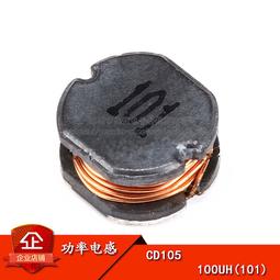 (CD015) 5A雙路直流電機驅動模塊   正反轉PWM調速雙H橋 超L298N 5AD 歷史價格詳細信息
