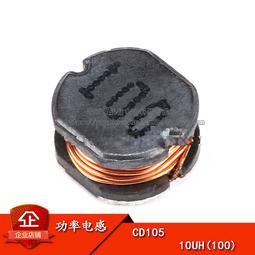 (CD015) 5A雙路直流電機驅動模塊   正反轉PWM調速雙H橋 超L298N 5AD 歷史價格詳細信息