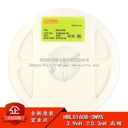 【3nh三恩馳 光澤度儀YG268三角度光澤度測量計YG60S油漆測光儀 歷史價格詳細信息