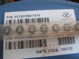 Power inductor smd 47UH 3.8A  13*9.4*11  無鉛  AFTEK 歷史價格詳細信息