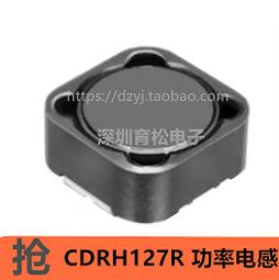 314454&quot;C倉庫&quot;土豪金 CH341A編程器 USB燒錄器主板路由液晶24 25 BIOS FLASH W8.190 歷史價格詳細信息