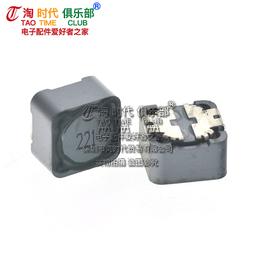 221電源插頭線綜合儀 插頭線綜合儀sr-221 歷史價格詳細信息